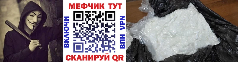 Как найти закладки Окуловка АМФ A-PVP Каннабис МЕФ ЭКСТАЗИ COCAIN