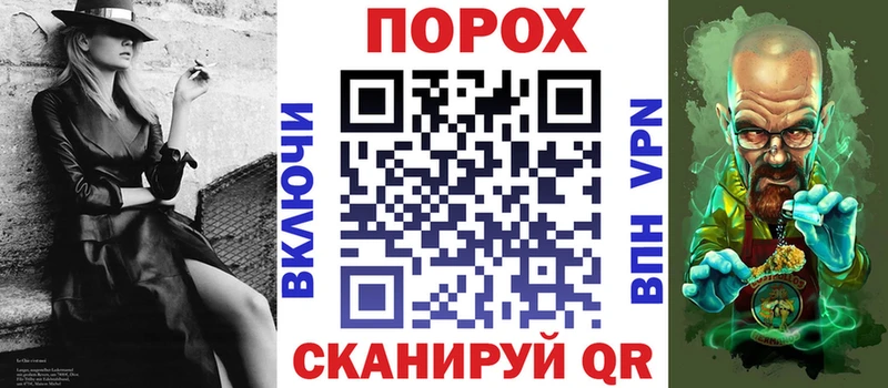 Амфетамин Розовый  Окуловка 