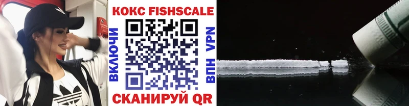 Cocaine 98%  Окуловка 