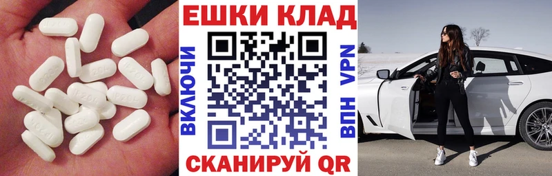 OMG ссылки  Окуловка  ЭКСТАЗИ диски 