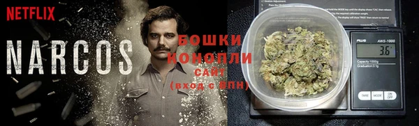 ешки Белоозёрский