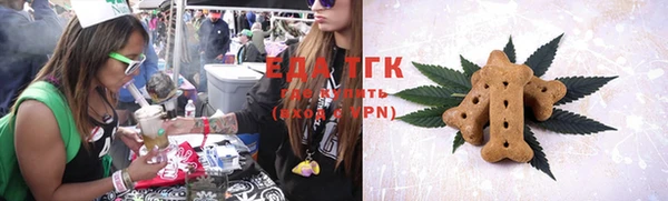 ешки Белоозёрский