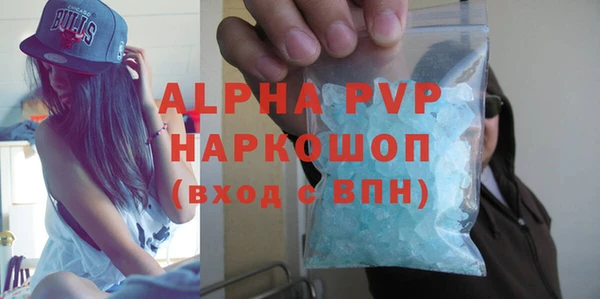 2c-b Белокуриха