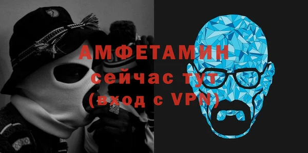 2c-b Белокуриха