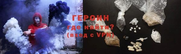 ешки Белоозёрский