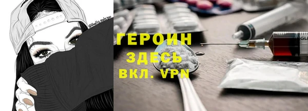 ешки Белоозёрский