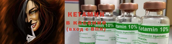 ешки Белоозёрский