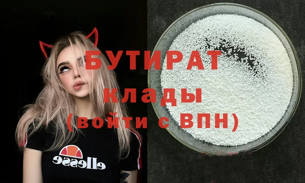 ешки Белоозёрский