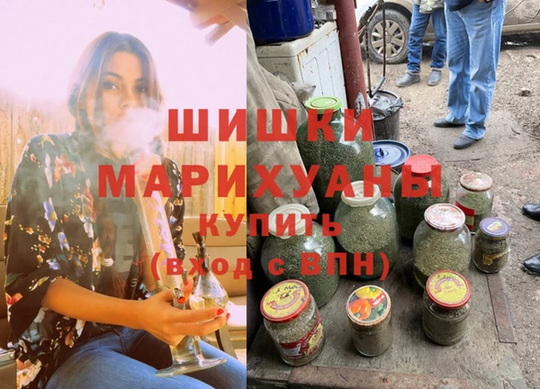 мескалин Беломорск