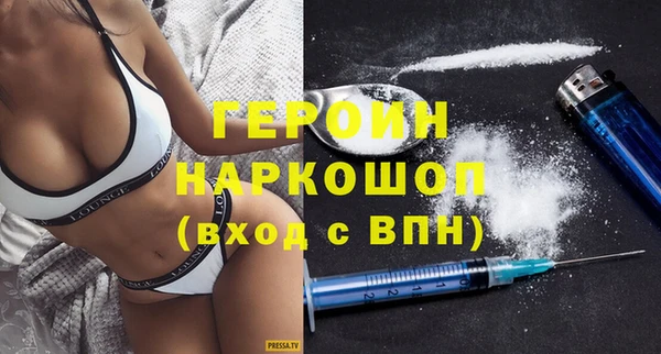ешки Белоозёрский