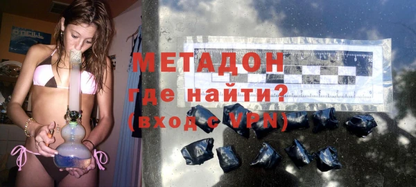 ешки Белоозёрский