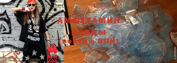ешки Белоозёрский