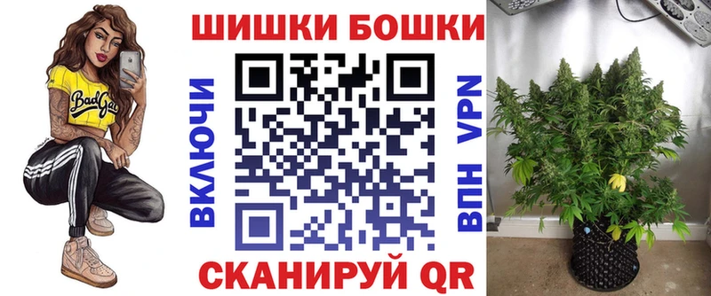 Бошки марихуана ГИДРОПОН  Окуловка 